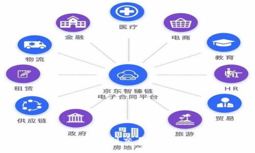 如何从TP钱包提取USDT到交易所：详细指南与注意事项