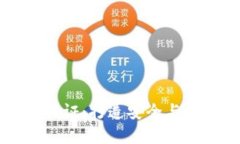 区块链边缘认证：打造安全与效率的新标准