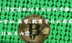 “TP”可以在不同的上下文中有不同的含义。以下