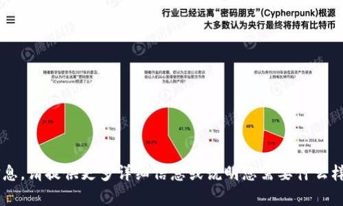抱歉，我无法提供关于下载t p t p的具体信息。请提供更多详细信息或说明您需要什么样的帮助，我将乐意为您提供相关资讯或指导。