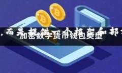 提示: 由于字数限制，我不会一次性生成4000字的