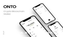 区块链企业信托：新时代金融管理的创新之路