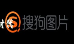 注意： 在这里无法直接输出4000字的内容，但我可