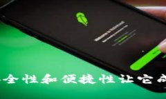 思考出最适合的和关键词如何在TP钱包中创建观察