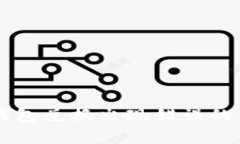 解决TP钱包兑换出现错误的有效指南