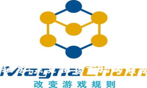 区块链租房：未来租赁市场的颠覆性变革