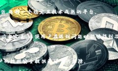    区块链圆盘密码详解：如何理解与应用  /  gu