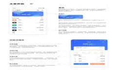 TPTP官方下载安装步骤全攻略：轻松配置你的环境