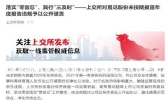 要将TP（通用代币）提币到交易所，您需要遵循一
