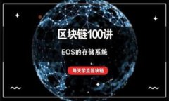 如何防范TP钱包授权被盗：全面指南与安全建议