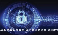  如何解决TP钱包无法打开网页的问题？ /  guanj