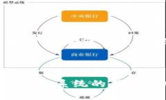 bh1区块链共识机制与小红的关系深度解析/bh1区块