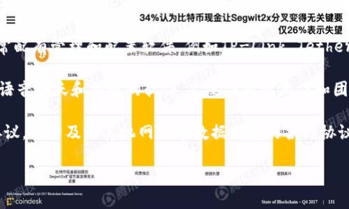 看起来您在询问“tp”是什么软件。为了更好地帮助您，以下是关于tp软件的一些信息。请注意，“tp”可能指代多种软件或技术，以下是其中一些常见的含义：

1. **TP-Link软件**：TP-Link是一家知名的网络设备制造商，他们的产品通常配有管理和配置软件，例如TP-Link Tether、TP-Link Archer和其他相关工具，帮助用户管理他们的路由器和网络设备。

2. **TeamSpeak（TS）**：有时人们会将TeamSpeak称为“TP”，这是一个用于语音聊天和沟通的软件，广泛应用于游戏和团队协作中。

3. **TP（Transmission Protocol）**：在某些技术文档中，TP可能指代传输协议，它涉及计算机网络中数据传输的各种协议和方法。

如果您能提供更多上下文或具体的背景信息，我可以提供更详尽的回答。