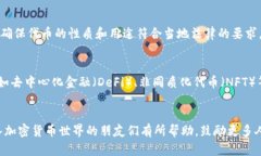   如何通过TP钱包发行代币TPT？详解过程与技巧