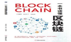 : 华为手机中的TP钱包下载指南：逐步教你如何轻