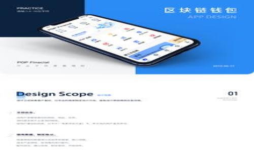 : 全面解析TPwallet最新版官网：功能、特点与使用指南