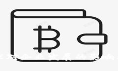 区块链技术对企业发展的影响与应用探讨