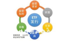 : 全球最新的区块链产业动态与未来趋势分析
