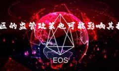 协同矩阵区块链的定义协同矩阵区块链是一种结