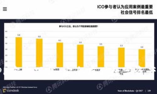 TP冷钱包APP官方下载：安全存储数字资产的最佳选择