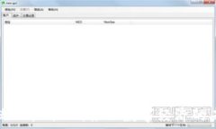   区块链统一标准化：推动数字经济的未来革新