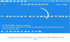 区块链性质详解：去中心化、安全性、高透明性