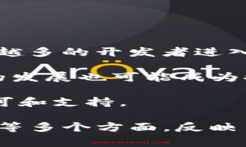 区块链中的“mvb”通常指的是“Most Valuable Builder”，也就是“最有价值的建设者”。这个概念主要是在区块链和加密货币生态系统中，强调那些在技术、社区和生态建设上做出重大贡献的开发者、团队或项目。MVB通常被视为推动区块链行业成长与创新的重要力量。

在区块链行业，MVB的概念可以涵盖多个方面，包括项目的技术实现、社区的活跃程度、生态的建设以及用户的参与度等。MVB不仅是对某些个体或团队的认可，也反映了整个生态系统中哪些建设者正在引领潮流、创造价值。

### 区块链中的MVB概念与价值

区块链的MVB有几个重要的特征和价值：

1. **技术创新**：在技术层面上，成为MVB的项目通常具备独特的技术优势，不论是在共识算法、智能合约还是其他技术领域的创新。这些技术进步往往能够提高区块链网络的效率、安全性和可扩展性。

2. **社区贡献**：MVB项目通常有活跃的社区支持者，他们不仅是用户，还可能参与项目的开发、测试和市场推广。这样的社区能够反馈用户体验，助推项目不断改进。

3. **生态建设**：MVB往往意味着对生态系统的贡献，例如通过开发去中心化应用（DApps）、合作伙伴关系以及跨链技术等形式，推动区块链生态的丰富与多样化。

4. **经济激励**：成为MVB的团队和开发者可能会获得更高的项目投资、用户采纳和市场认可，进一步推动价值增长。

5. **行业榜样**：MVBs不仅在技术及商业上引领潮流，还可以成为行业其他参与者学习的榜样，推动整个行业进步。

### 可能相关的问题

1. **MVB如何改变区块链行业的生态？**
   
   MVB如何改变区块链行业的生态？
   
   MVB在区块链行业中的作用是多方面的。首先，它促进了技术创新。MVB项目通常致力于研发新技术，这些技术能够解决行业中的痛点问题。例如，通过提高交易的速度和安全性，MVBs能够提升用户体验，吸引更多的用户和投资者。
   
   其次，MVB通过活跃的社区建设，增强了项目的生命力和市场竞争力。一个强大的社区支持可以为项目提供反馈，帮助开发者不断产品。同时，社区成员的参与感和归属感是推动项目成功的重要因素。
   
   最后，MVB不仅在经济上推动了整个行业的发展。它们的成功可以吸引更多的投资者、开发者和用户，形成良性循环，进一步提升区块链行业的整体活力和创新能力。

2. **成为MVB项目的标准是什么？**

   成为MVB项目的标准是什么？
   
   成为MVB项目并没有统一的标准，但通常来说，有几个方面是比较普遍认可的。首先，MVB项目需要在技术上具备一定的创新性。无论是算法的改进还是新的应用场景，技术的发展都是MVB的重要标志之一。
   
   其次，项目的社区活跃度也是一个重要的评判标准。一个具有大量用户和积极参与者的社区能够在项目的初始发展和后期运营中发挥至关重要的作用。
   
   最后，MVB项目还需要展示出良好的经济模型和可持续发展的潜力。合理的代币经济释放和商业模式能够吸引更多开发者和用户的参与。

3. **MVB在区块链项目中的具体案例有哪些？**

   MVB在区块链项目中的具体案例有哪些？
   
   在区块链项目中，有许多成功的MVB案例。例如，Ethereum（以太坊）作为一个去中心化平台，通过其智能合约引领了整个区块链行业的技术革新。此外，像Uniswap、Chainlink等项目也在其领域内展现出了MVB的特征。它们不仅在技术上取得了突破，且建立了强大的用户社区，推动了整条链上生态的发展。
   
   这些MVB项目不仅自身发展迅速，还带动了其他项目的崛起，形成了良好的生态系统。例如，DeFi（去中心化金融）市场的兴起与以太坊的成功密切相关，Uniswap作为其中的佼佼者，直接促进了去中心化金融领域的发展。

4. **如何评估MVB项目的成功与否？**

   如何评估MVB项目的成功与否？
   
   评估MVB项目的成功与否，可以从多个维度入手。首先，可以通过项目的市场表现来判断。例如，项目的市值、用户基数、交易量等都是评估的重要参数。同时，一个成功的MVB项目通常有着良好的用户增长曲线，说明其吸引了大量的用户参与。
   
   其次，可以观察社区的活跃度。社区的反馈、活跃度和参与度都能够直接反映项目的生命力和用户对其的认可度。此外，项目的技术迭代频率、产品发布的数量等也是判断项目成功与否的重要指标。

5. **未来MVB的趋势预测是什么？**

   未来MVB的趋势预测是什么？
   
   在未来，MVB项目将可能会继续推动区块链行业的发展，主要体现在以下几个方面。首先，技术的不断创新将是MVB项目发展的基石。随着越来越多的开发者进入区块链领域，技术的进步速度可能会加快，为行业带来新机遇。
   
   其次，生态系统的建设将变得越发重要。MVB项目需要通过开放接口和标准化，使得更多的应用能够接入生态，形成良性循环。此外，跨链技术的发展也可能成为推动MVB项目发展的重要方向。
   
   最后，随着政策与监管的愈加明朗化，MVB项目的合规性将变得越来越重要。那些遵守政策、具备透明度和合规性的项目更容易获得市场的认可和支持。

通过以上内容，我们可以进一步理解“区块链MVB”的深刻内涵及其在区块链生态系统中的重要性。该概念不仅涉及技术，也包括社区、生态和经济等多个方面，反映了一个项目的综合价值。