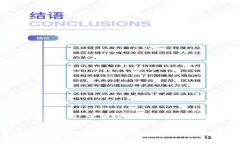 注：以下内容仅为提供信息，实际操作建议您根