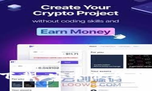 TP钱包APP官方版下载：安全便捷的数字资产管理工具