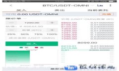 : tpt币的投资价值分析：潜力与风险并存