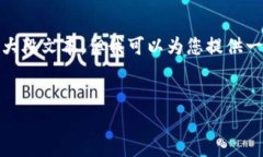 请注意：由于每个请求的内容必须是原创和独立