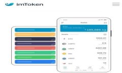   baiotiTP钱包无法找到PIG币的解决方案与指南/ba
