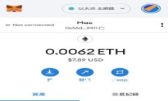 ### 门罗币：深入了解这款隐私币的发行与背后技