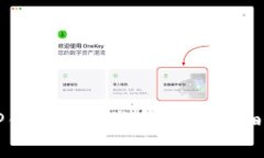 如何修改TP钱包中的代币图标：详细步骤与指南