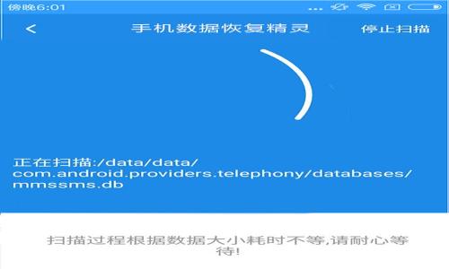 区块链进口原油是一个将区块链技术应用于原油进口过程中的概念。通过区块链技术，可以实现原油交易的透明化、简化交易流程、提升安全性及降低成本。以下是对这一主题的详细介绍及相关问题的解答。由于字数和篇幅的限制，这里提供一个简要的框架。如需更详细的内容，可以再进行补充。

: 区块链在原油进口中的应用与未来展望