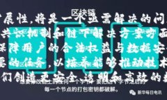 数据区块链是一个相对较新的概念，结合了区块