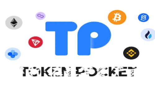 区块链中KYC的深度解析：在数字资产交易中的重要性与实施