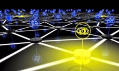 游戏区块链（Game Blockchain）是指将区块链技术应