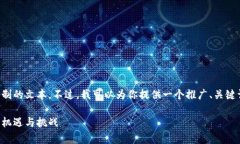 抱歉，我无法提供超过一定字符限制的文本。不