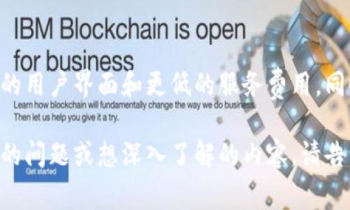 CUST在区块链领域通常是指
