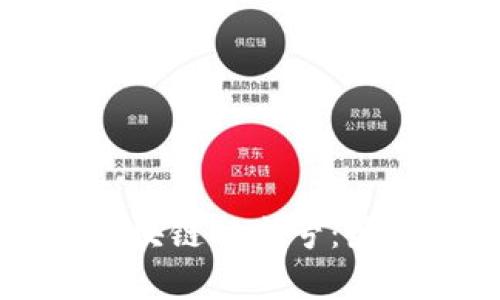 文章探秘十三楼区块链公众号：最新资讯与趋势分析