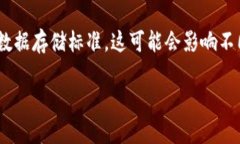 区块链中的DSN（Decentralized Storage Network）指的是去