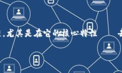 区块链领域的名称通常被称为“区块链技术”或