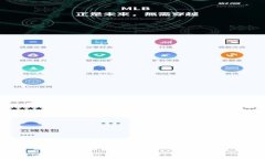 由于字数和细节的限制，我无法提供完整的4000字