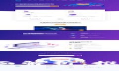  区块链产业技术工具全面解析：推动数字经济创