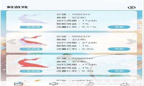 :
深入探讨区块链共识机制本质及其重要性
