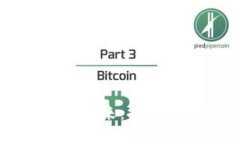 区块链农业的现状与未来：推动可持续发展的新