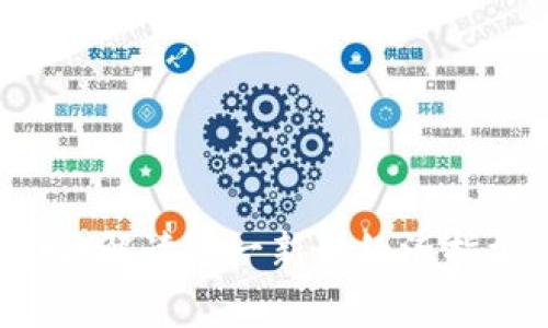 区块链消费指数：解读这一新兴经济指标的意义与应用