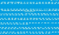 biao ti理解百度区块链调用接口：实现区块链技术