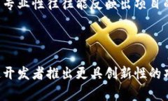 区块链技术的发展带来了许多新的术语和概念，